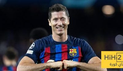 ليفاندوفسكي يعود لصفوف بولندا – هاي كورة