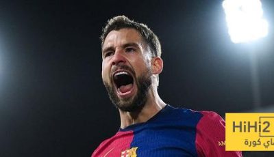 كان يتفاوض سريا ليلا .. هكذا علم فليك بقرار إينيغو مارتينيز!
