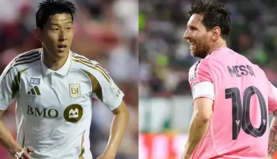 هل يخطف سون رقم ميسي القياسي في الدوري الأمريكي؟