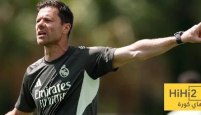 موعد الحصة التدريبية لفريق ريال مدريد اليوم