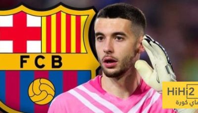هل يقلق خوان غارسيا من ضغط اللعب في برشلونة؟