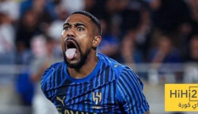 مالكوم يوجه وعدًا لجماهير الهلال