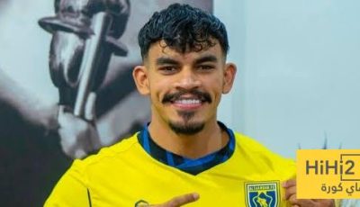 معركة انتقال سعد الناصر بين النصر والاتحاد تقترب من الحسم