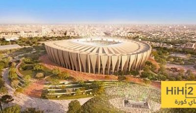ملعب جديد بسعة 47 ألف متفرج يستعد لكأس العالم 2034