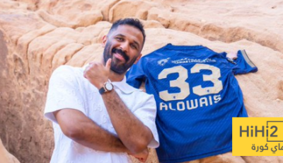 لماذا يرغب خيسوس في التعاقد مع الحارس محمد العويس؟