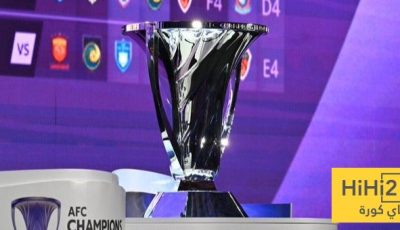 أكثر الأندية تحقيقًا لدوري أبطال آسيا تاريخيًا