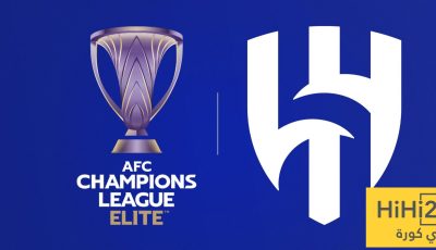 عاجل ورسميًا.. قرعة دوري أبطال آسيا تكشف عن مجموعة الهلال