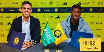 صور: النصر يقدم كينجسلي كومان للجمهور