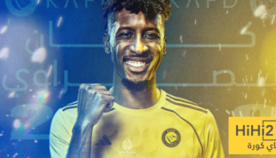 شاهد تشكيلة النصر بعد انضمام كومان