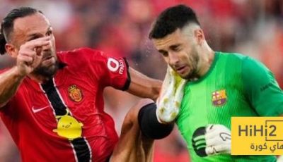 مايوركا يسقط في رقم سلبي تاريخي ضد برشلونة