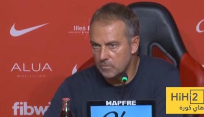 فليك يوضح سبب تفضيله لإيريك على كوندي