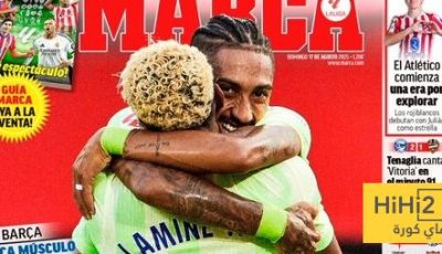 ماذا قالت الماركا عن فوز برشلونة على مايوركا ؟