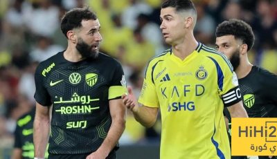 4 بطولات كبرى حسمها الاتحاد عبر خصمه المفضل النصر