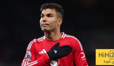 كاسيميرو: وجودي في مانشستر يونايتد أمر لا يُصدق