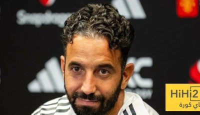 أموريم يشعل حماس جماهير مانشستر يونايتد