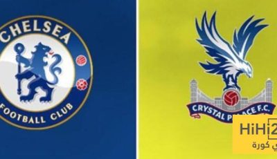 تشيلسي يتعادل مع كريستال بالاس في افتتاح الدوري الانجليزي
