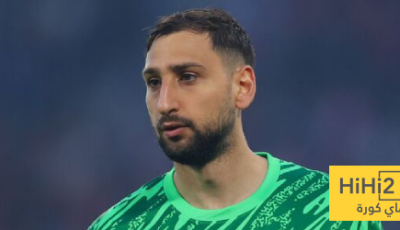 إنتر ميلان يستقر على بديل دوناروما