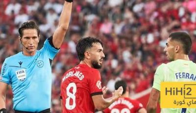 شبح نغريرا حيًا يرزق..! – هاي كورة