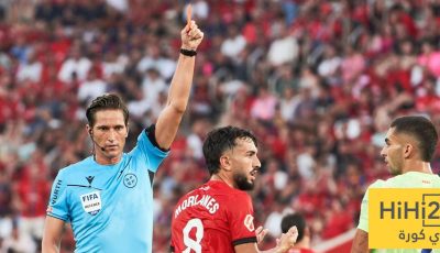 مايوركا مسرح الجريمة.. ومونويرا شريك نيغريرا