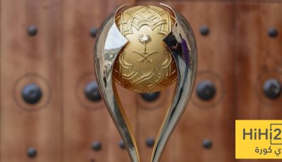 إيرادات استثنائية في كأس السوبر السعودي