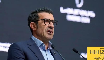 فيجو يعلق على تأثير رحيل مودريتش عن ريال مدريد