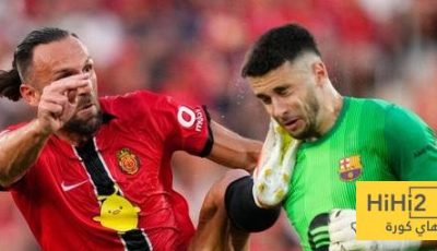 فيديو.. جماهير مايوركا تتعدى على بعض مشجعي البارسا بينهم اطفال