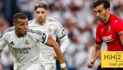 نتائج جيدة لريال مدريد قبل مواجهة أوساسونا