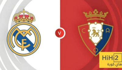 توقيت مباراة ريال مدريد و اوساسونا في أنحاء العالم