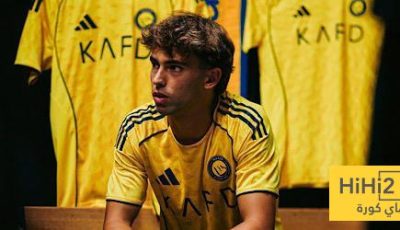 أرقام جواو فيلكس أمام الاتحاد