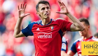 الرسم التكتيكي لتشكيلة اوساسونا ضد ريال مدريد