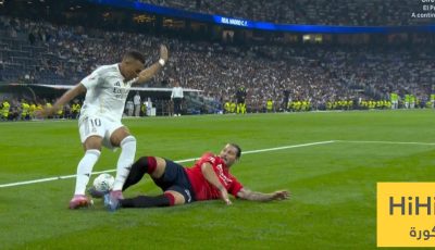 جماهير برشلونة وأتلتيكو تشتكي أكثر من أوساسونا