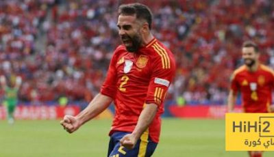 عودة كارفاخال إلى منتخب إسبانيا … مطلب ضروري