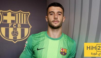 حارسان فقط فعلاها في برشلونة!