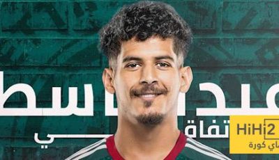 مدافع جديد يقترب من الاتحاد