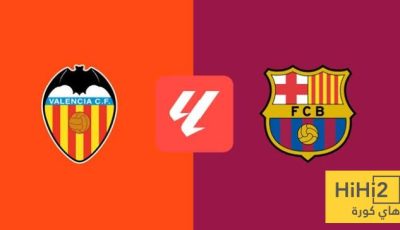 سيناريوهات برشلونة لإقامة مباراة فالنسيا
