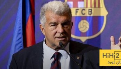 برشلونة يستعد لتقديم هذا الطلب الى الليغا ..!