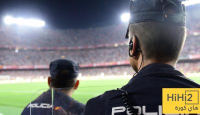 أزمة بين الشرطة الإسبانية ورابطة الدوري بسبب تكاليف الأمن