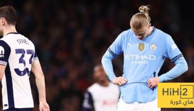 توتنهام أفضل تهديفيا من السيتي على ملعب الاتحاد