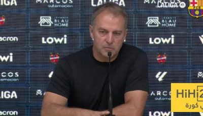 ماذا تعلم برشلونة من مواجهة ليفانتي؟ فليك يُجيب