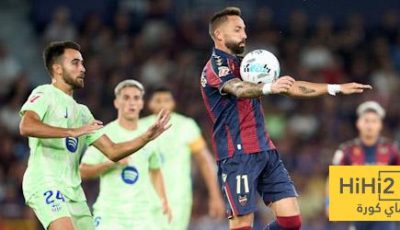 نجم ليفانتي: برشلونة فاز بسبب التفاصيل الصغيرة