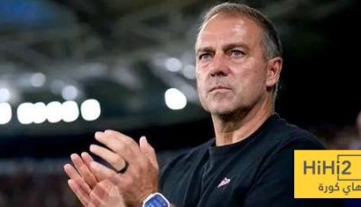 برشلونة يفعلها لأول مرة بعد غياب 62 عاما ..!