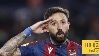 برشلونة ..ضحية موراليس المفضلة – هاي كورة