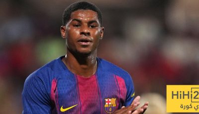 راشفورد ينجح في الاختبار مع برشلونة