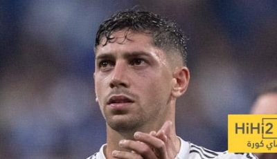كالعادة … الريال ممل ويفوز بالتحكيم!