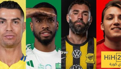 أكثر نجوم كأس السوبر جذبًا للجماهير في هونغ كونغ