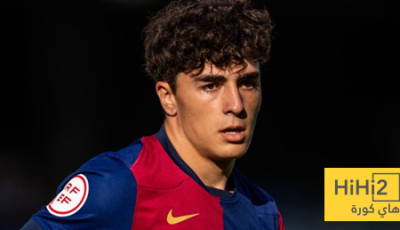 موهوب برشلونة يجبر النادي على تغيير قراره!