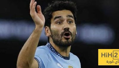 أسباب اهتمام الاتحاد بالتعاقد مع غوندوغان