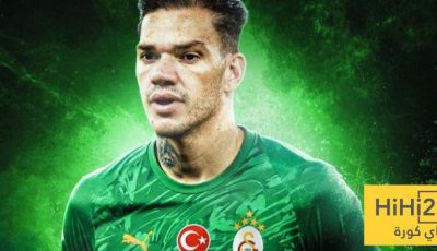 مطالب مانشستر سيتي تعرقل رحيل إيدرسون
