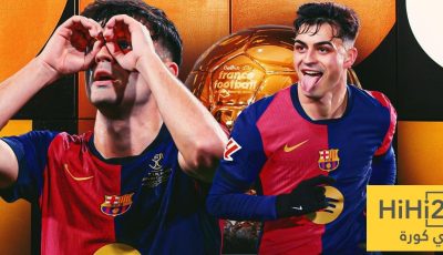 لماذا يجب أن يُذكر بيدري بين مرشحي الكرة الذهبية؟