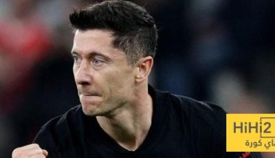 ليفاندوفسكي يسعى لاستعادة مركزه الاساسي في تشكيلة فليك